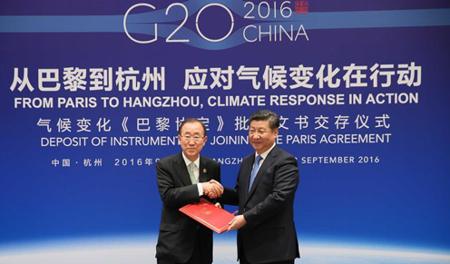 巴黎协定正式生效 开启全球气候治理新阶段