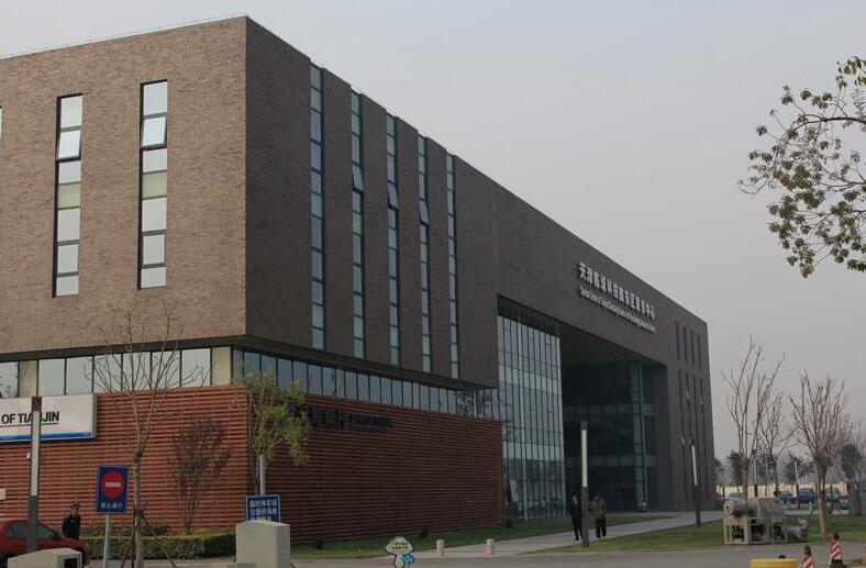 天津陈塘科技商务区太阳能清洁供热项目启动