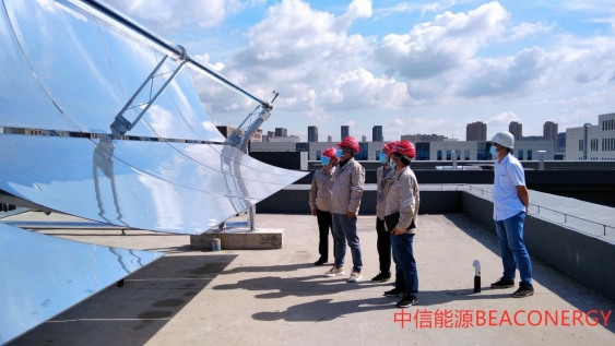 贵州大唐风光电储综合应用项目